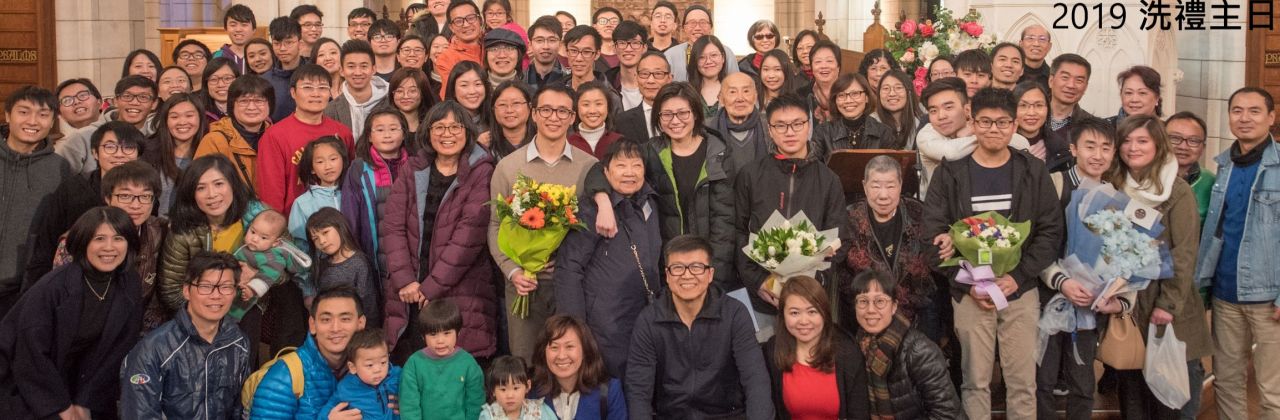 2019Baptism