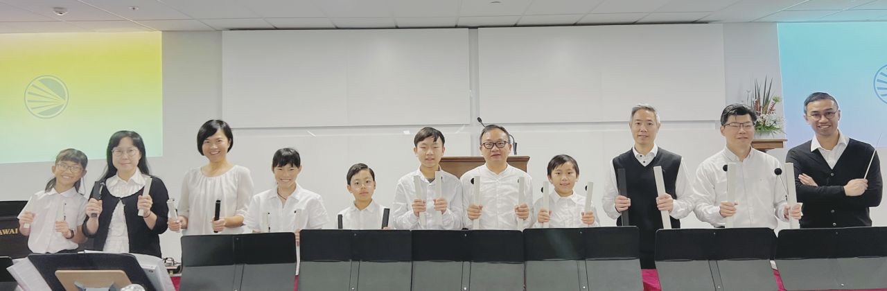 Handbell